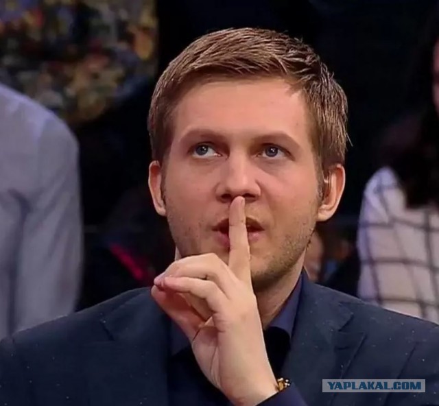 Программа передач телеканала "Спас"