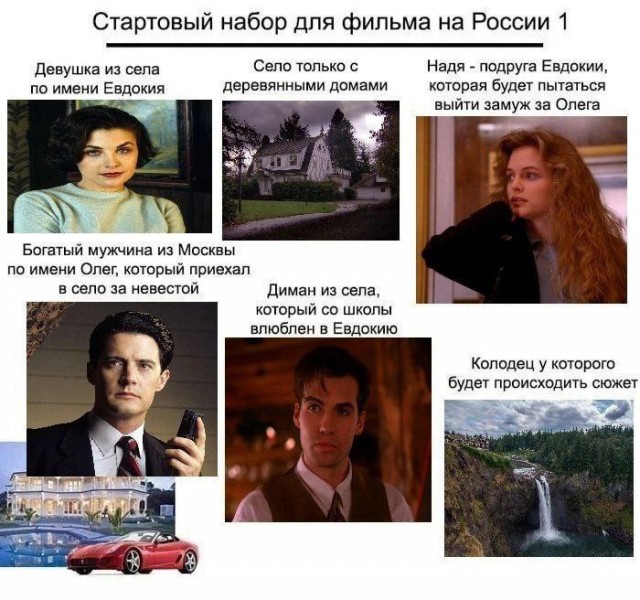 Веселое настроение в картинках 09.08.25