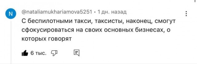 20309279.jpg