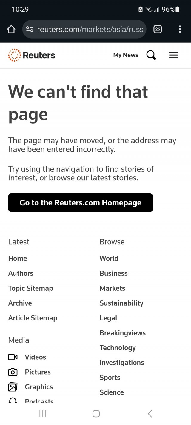 Повышение налогов в России «неизбежно», заявил источник Reuters в правительстве.