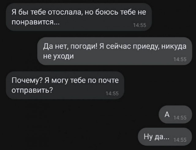 Картинки 26.08.25