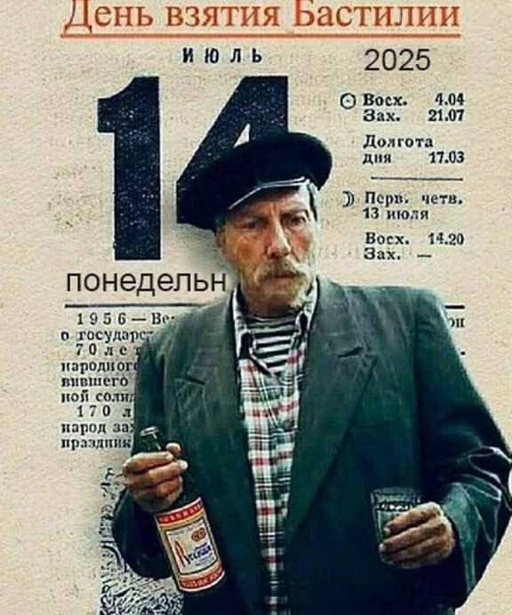 Здесь и сейчас. Другого - не будет.