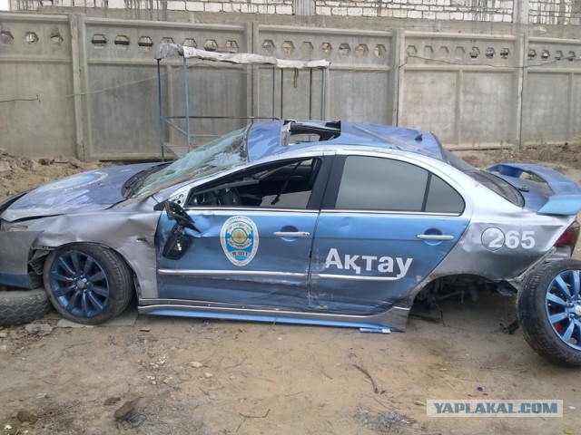 Полицейские командировочные