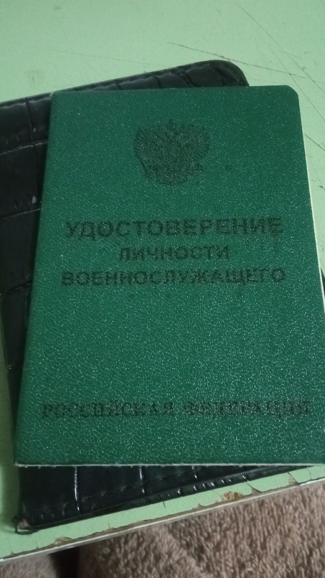Стимул учиться в институте