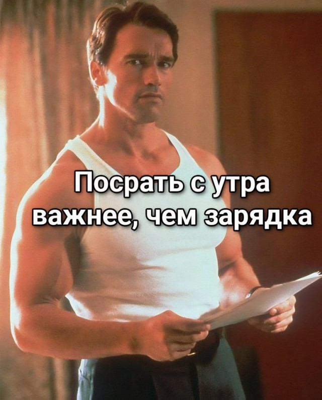 Так себе картинки 29.09.25