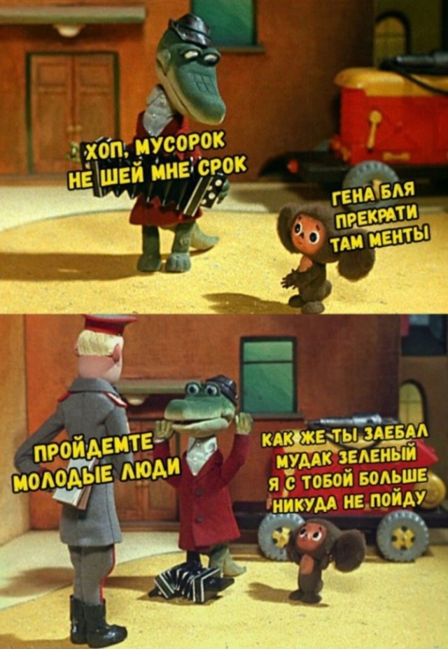 Картинки для деградации 64 (разной степени свежести)