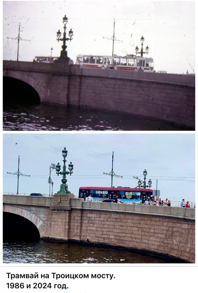 Петербург . Было и Стало .  Часть седьмая