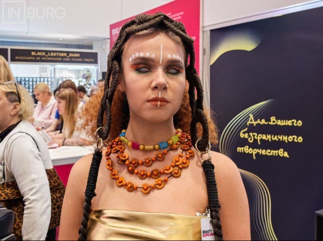 Шабаш, и место как раз