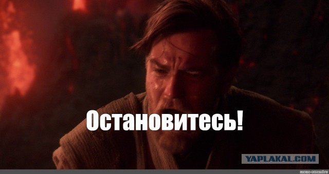 Туаледи 3