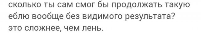Москвичке весом 300 кг отказали в госпитализации после жалоб на сильные боли