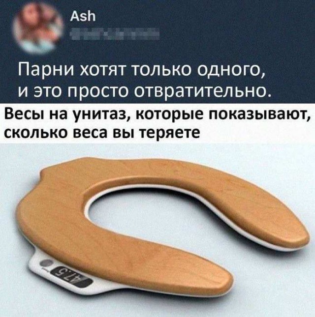 Картинки для деградации 111 (разной степени свежести)