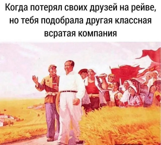 Веселые картинки в пятницу (16.01)