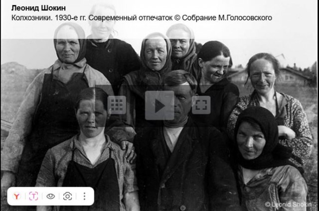 Советские женщины 1960-х годов