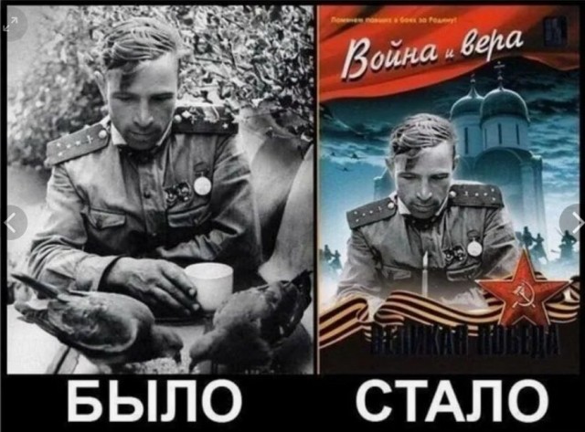 Летчик с голубями. Май 1943 г.