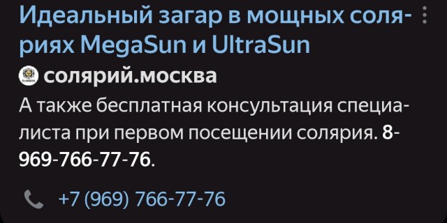 Мужчина оригинально решил проблему стоянки автомобиля "застолбив" сразу два места