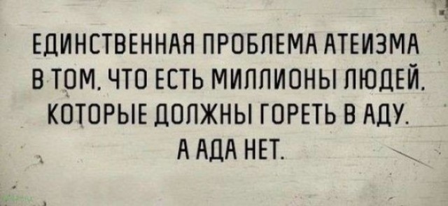 Белгородского губернатора отказался подвезти местный житель