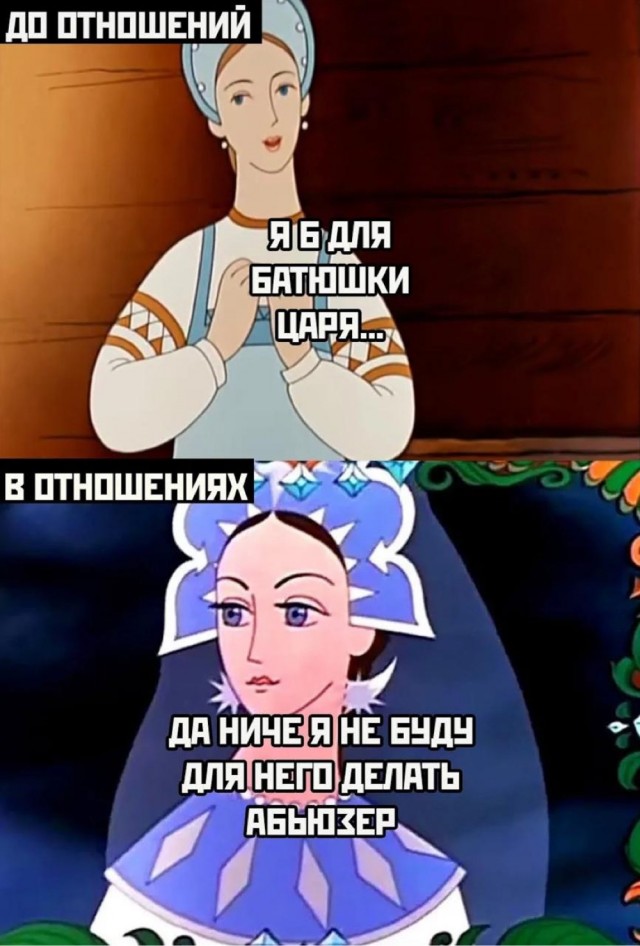 Понедельника картинки