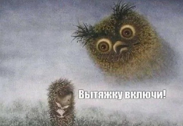 Так себе картинки 19.03.26
