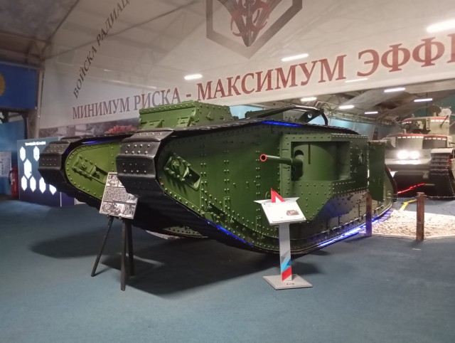 Посещение музея в Кубинке