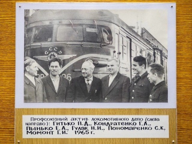 Еще одна трагедия на ЖД путях, Владивосток, 60 лет назад.