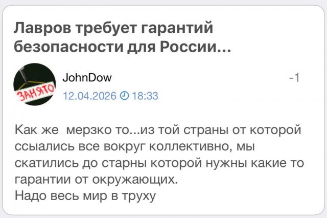 Олег Вьюгин: "даже у сети «Магнит» впервые за все время работы зафиксированы не прибыли, а убытки"