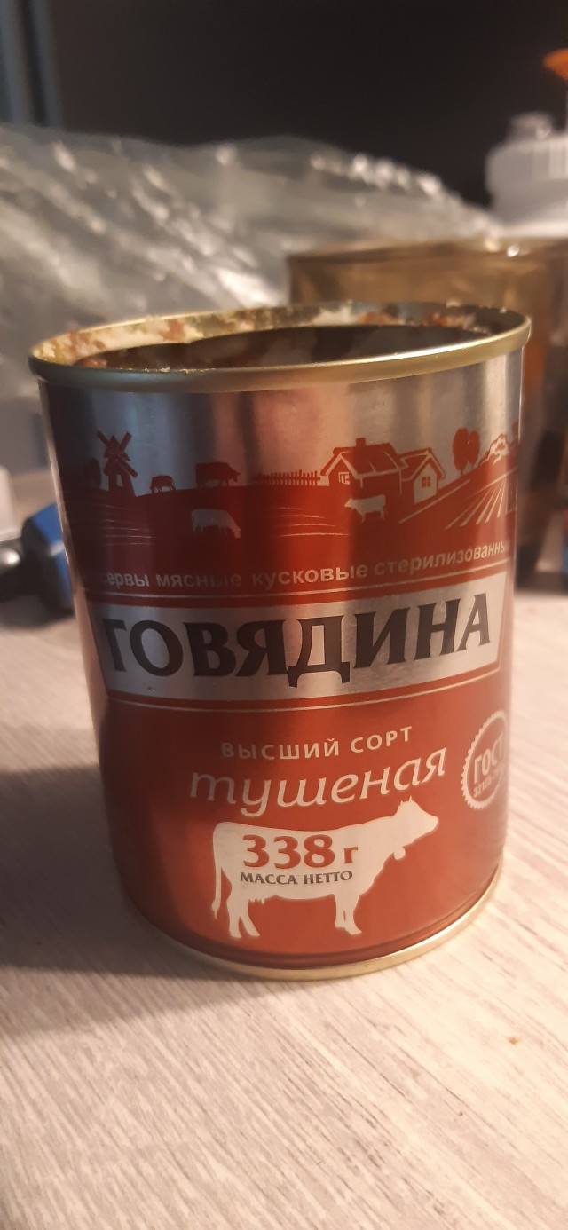 Не АЗУ конечно.