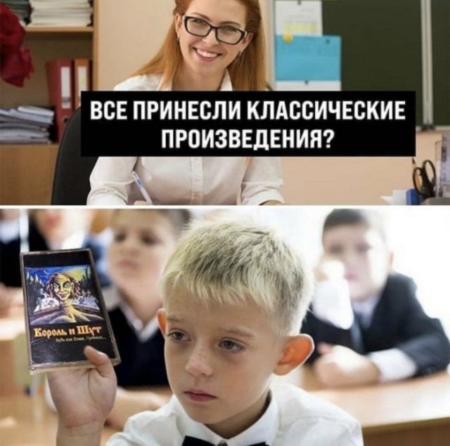 Веселые картинки в понедельник (25.05)