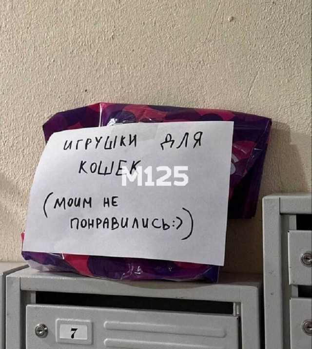 Так себе картинки 18.07.26