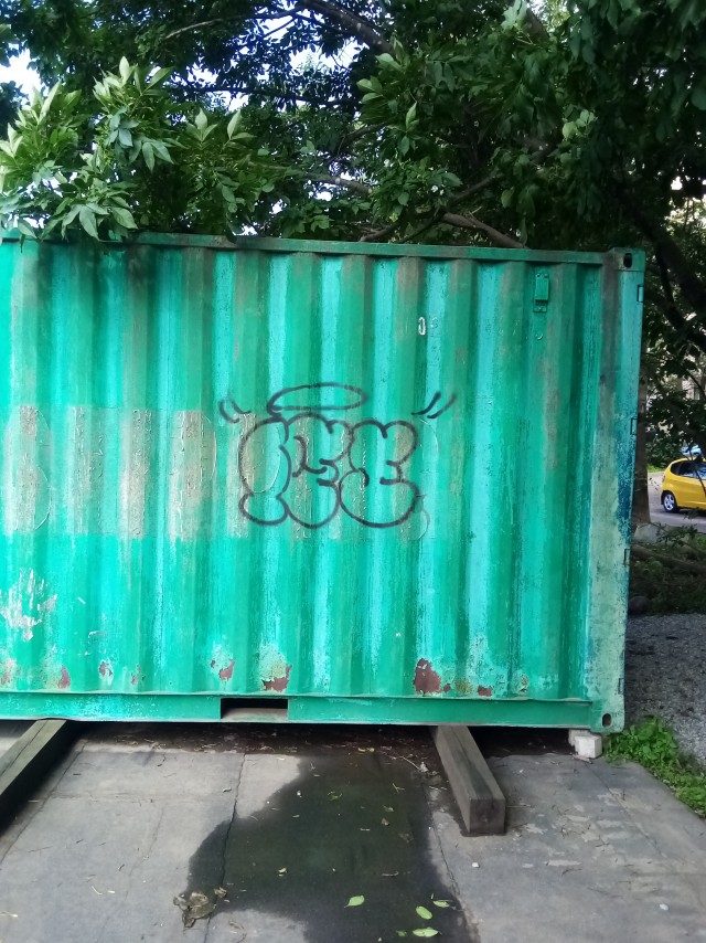 Что вам кажется?
