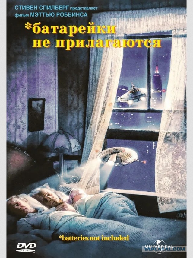 Подскажите название фильма.