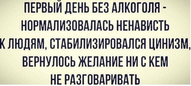 Картинки для деградации 282 (разной степени свежести)