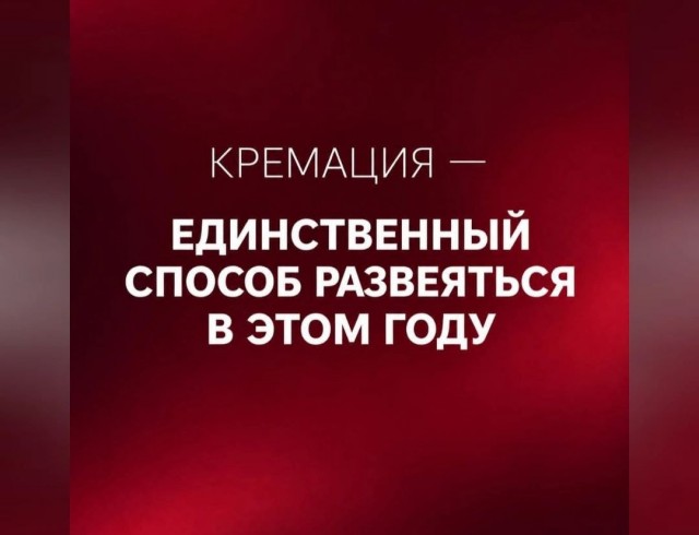 Картинки для деградации 286 (разной степени свежести)