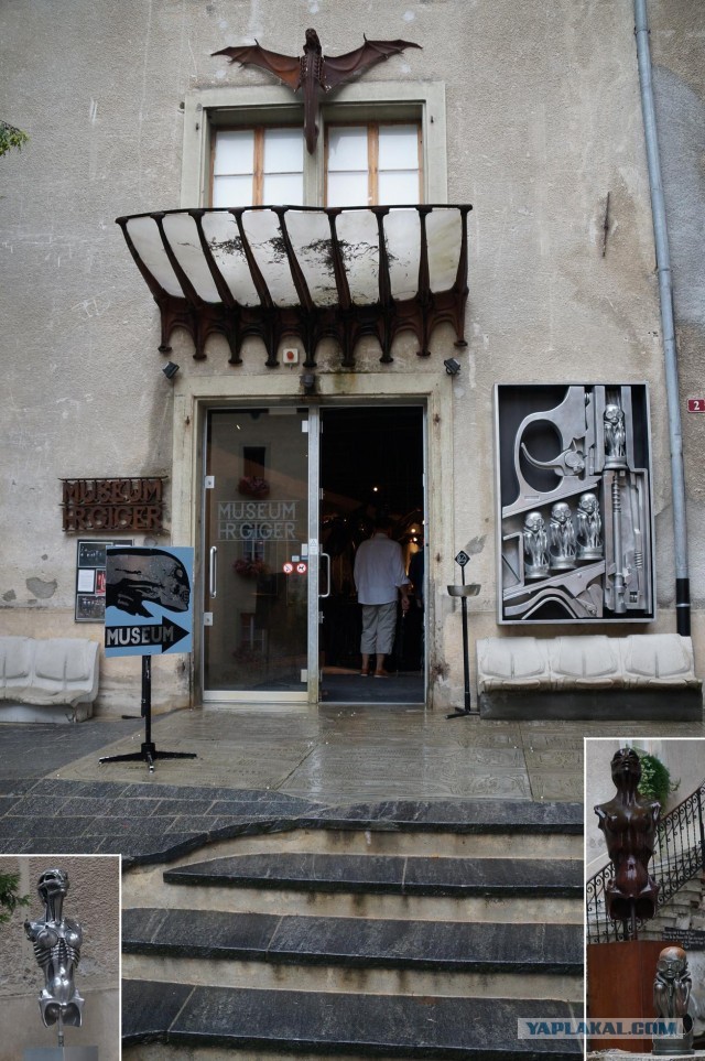 Поездка в Швейцарию