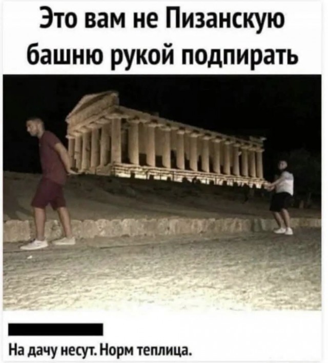 Улыбательные картинки