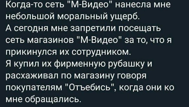 Картинки для деградации 305 (разной степени свежести)