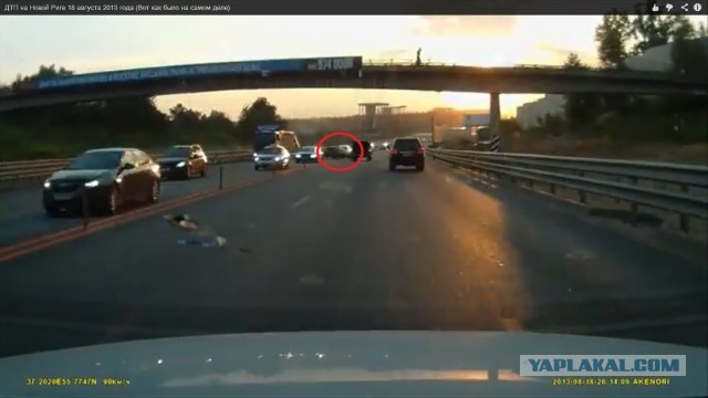 ДТП Новая Рига 18.08.2013