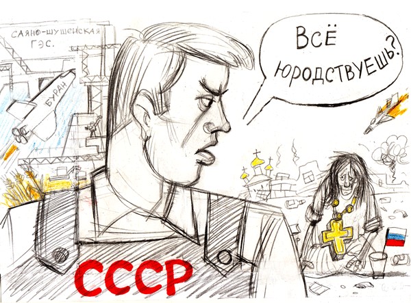 Культы, повергающие в ужас