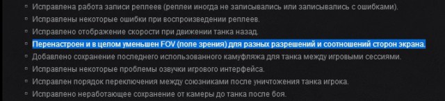 Wargaming 10