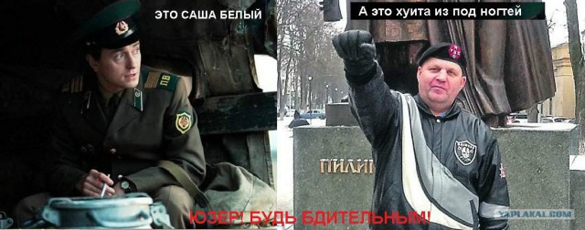 Милиция с народом!