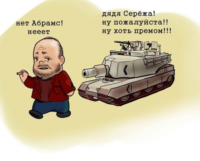 Wargaming 3