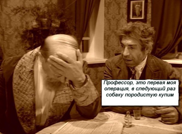Фломастера не жалко было?