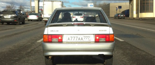 Ока за 2 миллиона рублей...