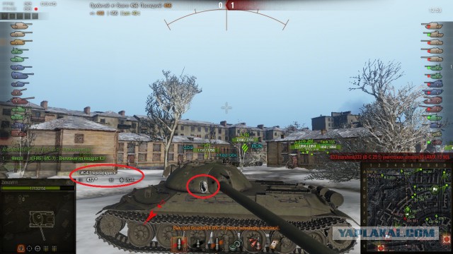 Wargaming 17