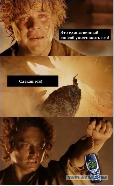 На этом предлагаю закончить тему про нокиа