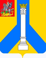 А Вы знаете герб своего города?