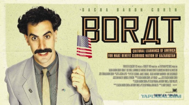 20 комедий для зимнего вечера