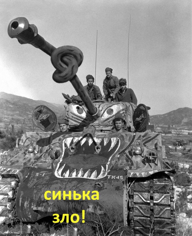 Wargaming 18