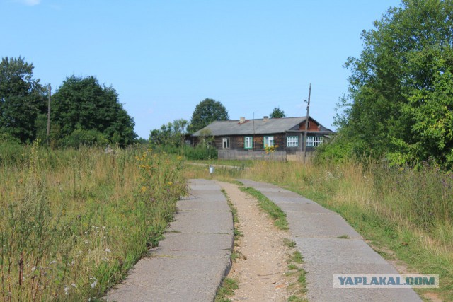 Село Борисоглебское