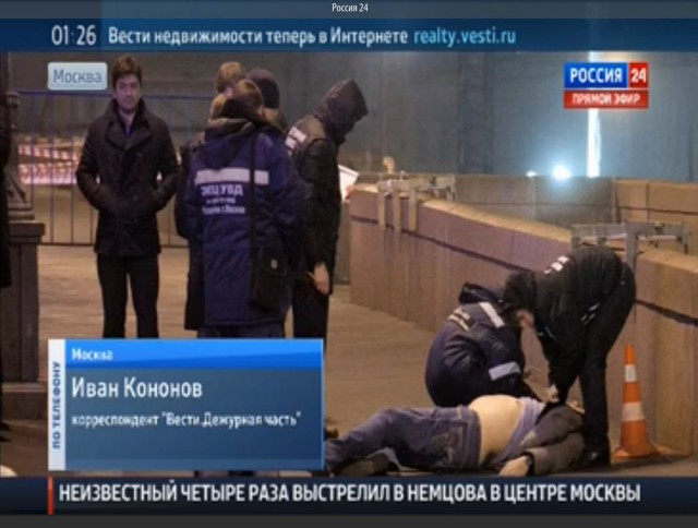 Немцов убит в Москве