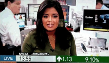 Упс, застукали